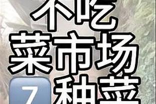 雷竞技竞官网app截图0